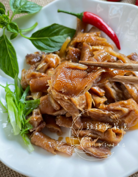 美味雞肉店 | 雞雞家 | 桃園 - 品味極致美味的雞肉料理 | 原味無骨鳳爪