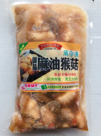 美味雞肉店 | 雞雞家 | 桃園 - 品味極致美味的雞肉料理