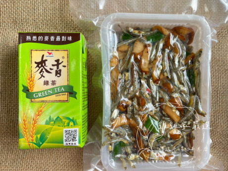 美味雞肉店 | 雞雞家 | 桃園 - 品味極致美味的雞肉料理 | 香辣小魚豆干