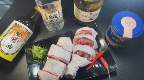 美味雞肉店 | 雞雞家 | 桃園 - 品味極致美味的雞肉料理 | 生雞腿