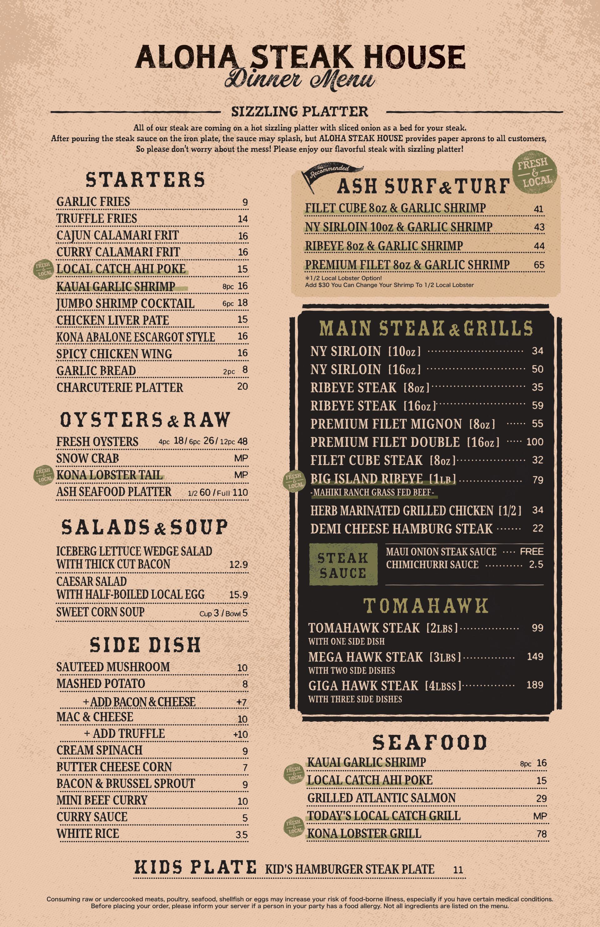 Dinner Menu Aloha Steak House Waikiki, Hawaii