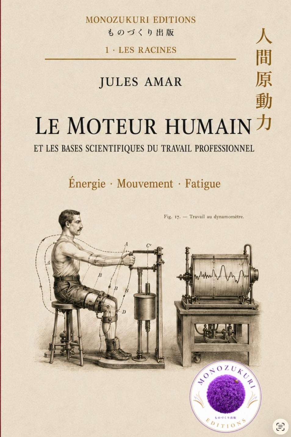 Books in French