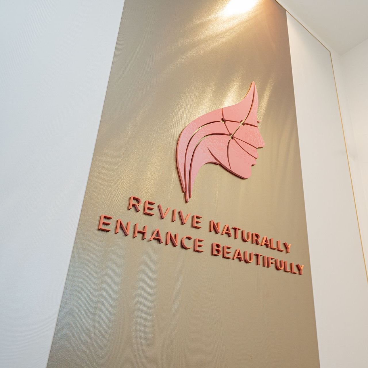 A sign on a wall that says 