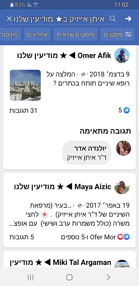 ד