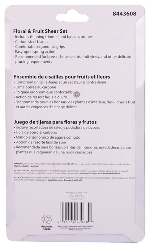 Two dark green handled pruning shears, one curved blade, one pointed.