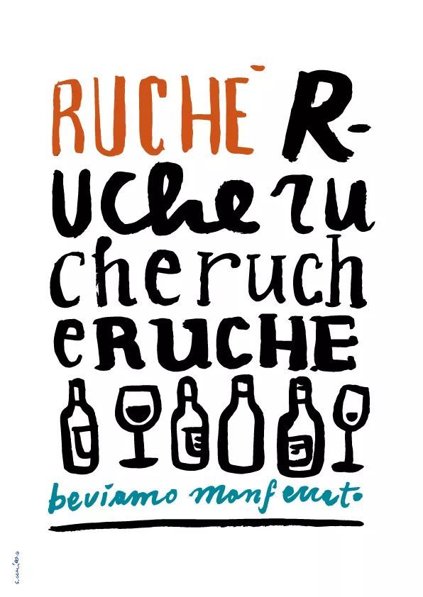 Ruché