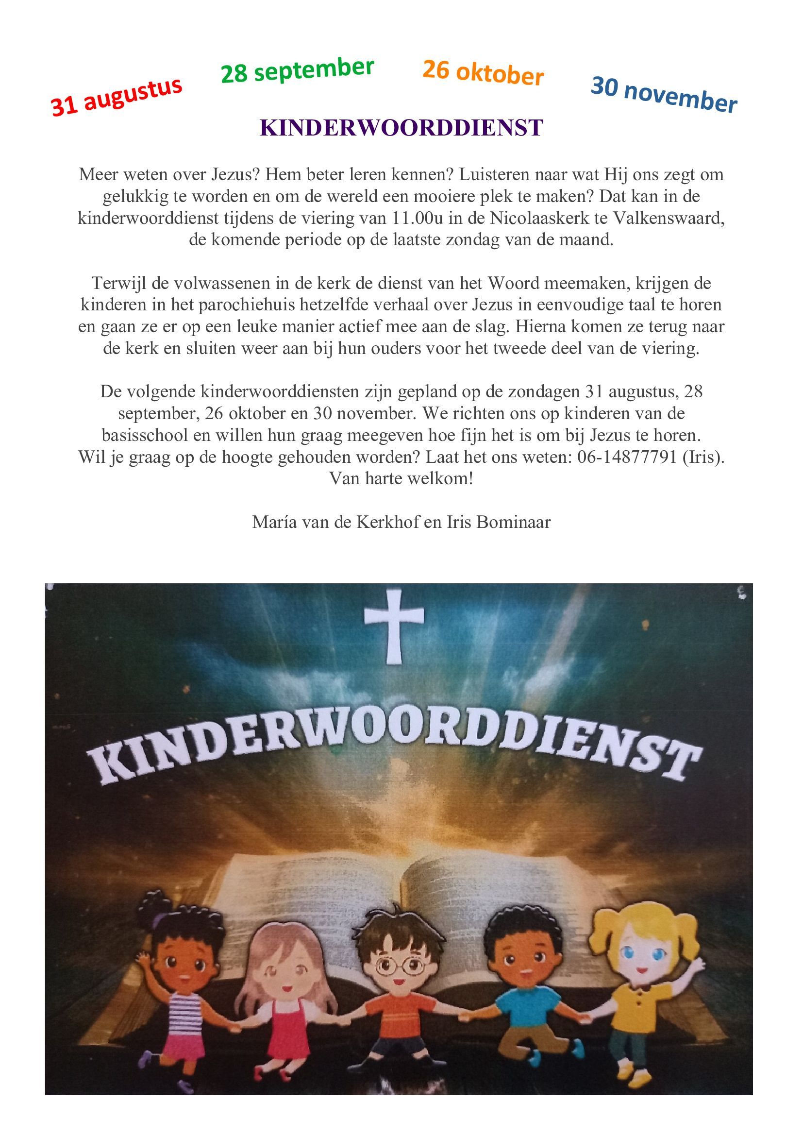 Passiespel Valkenswaard