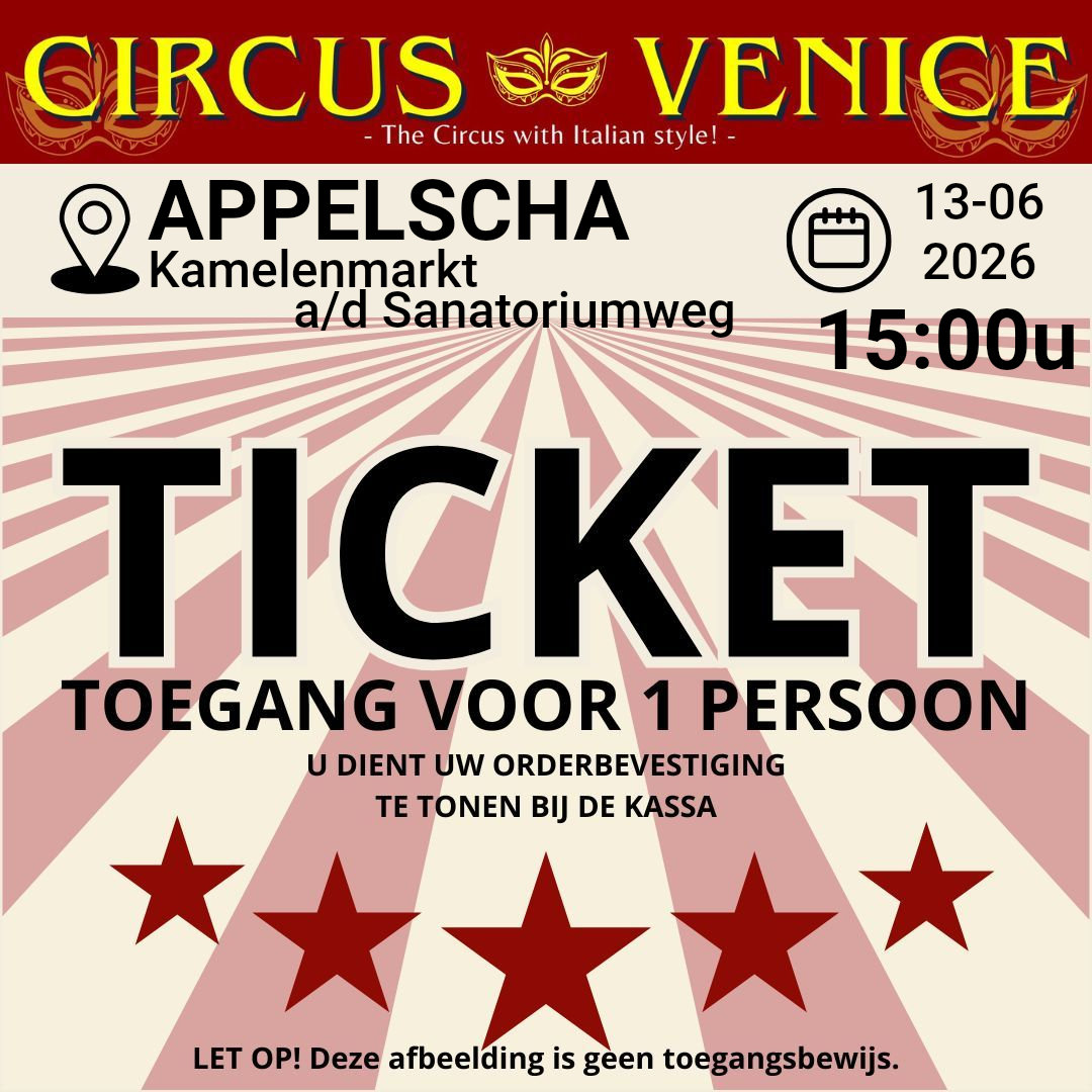 TICKET APPELSCHA ZATERDAG 13 juni 2026 Tijd: 15:00 uur