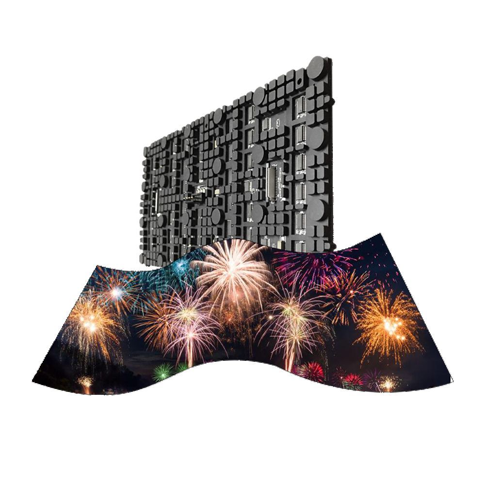 A large screen with a picture of fireworks on it.
