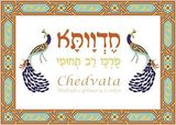 מרכז 