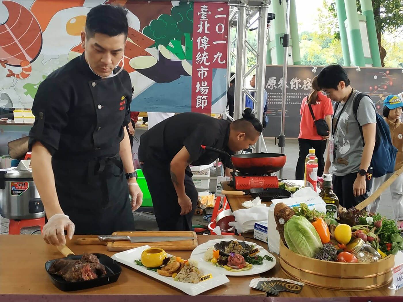 2019臺北傳統市場節