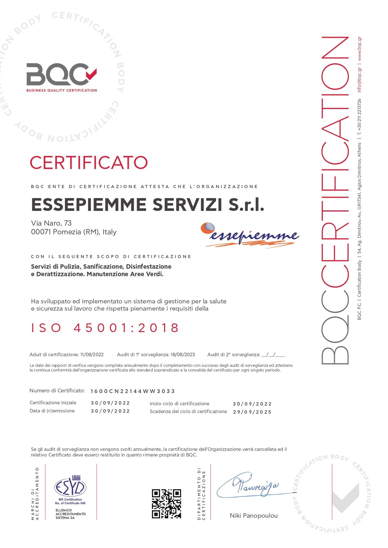 Un certificato per essepiemme servizi srl è mostrato su uno sfondo bianco.