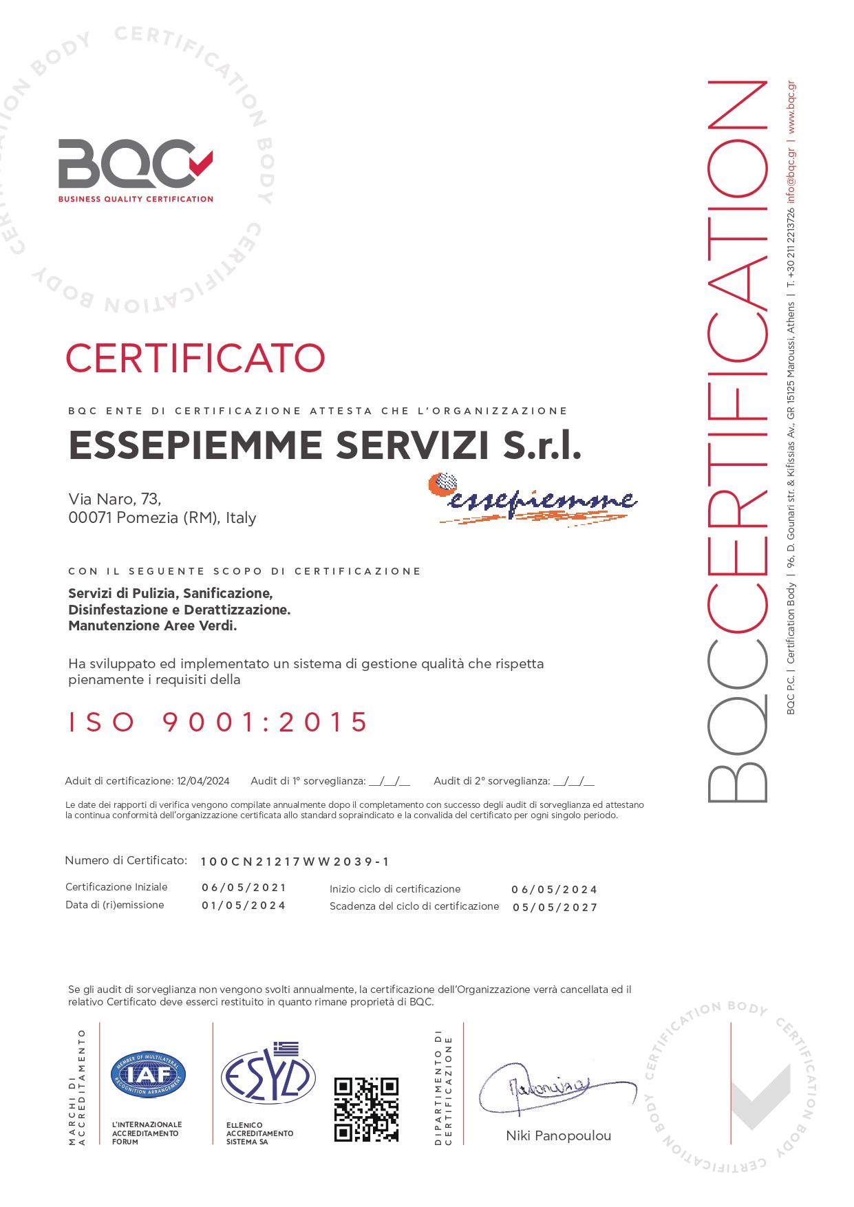 Un certificato per esempio srl servizi iso 9001 : 2015