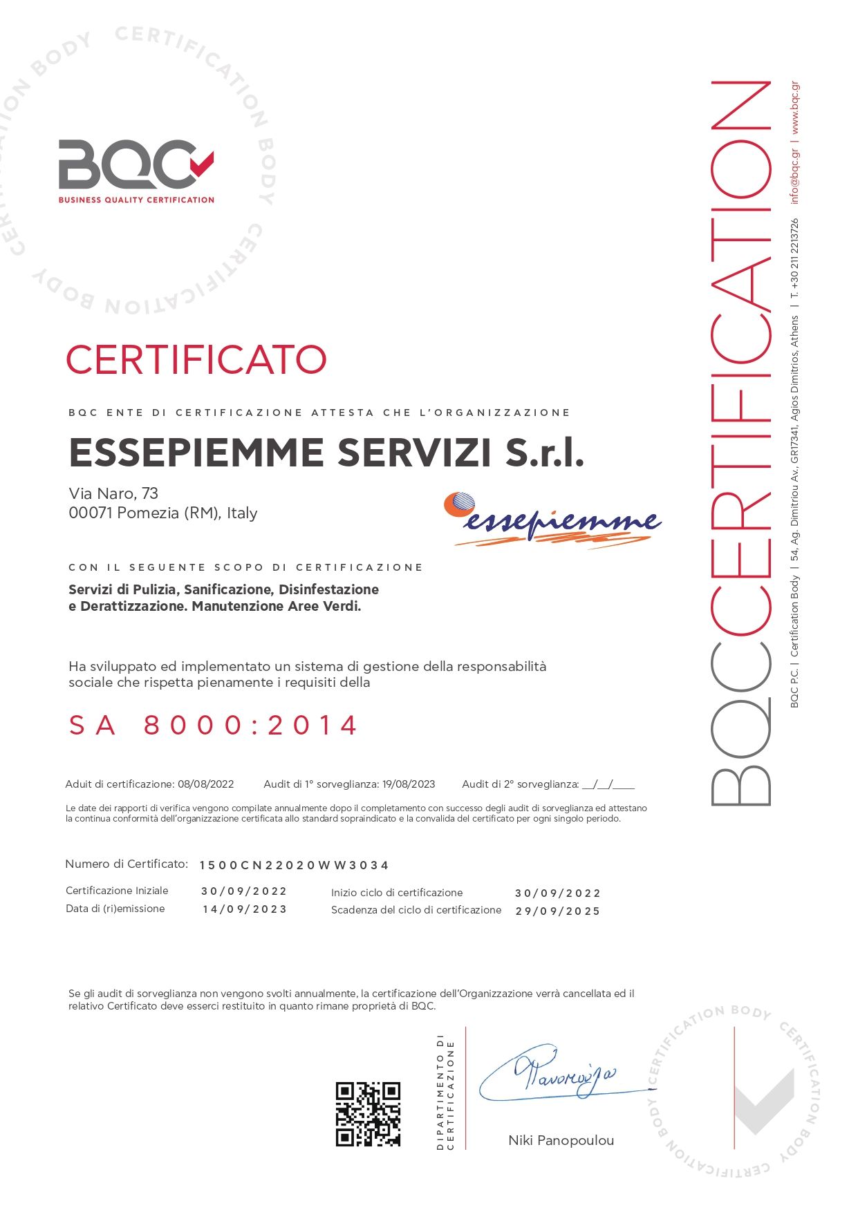 Un certificato per essepiemme servizi srl è mostrato su uno sfondo bianco.