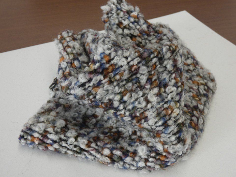 chunky fabric with fibers of various colors