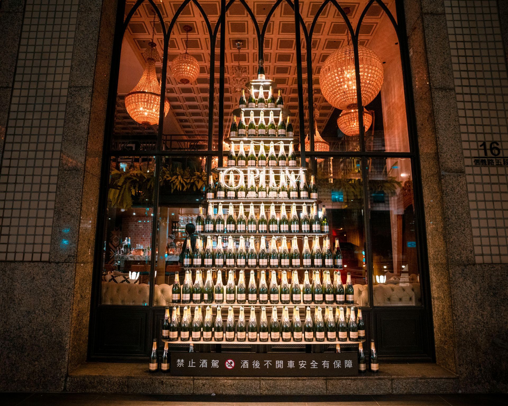 CW Steakhouse Special Occasions & Catering