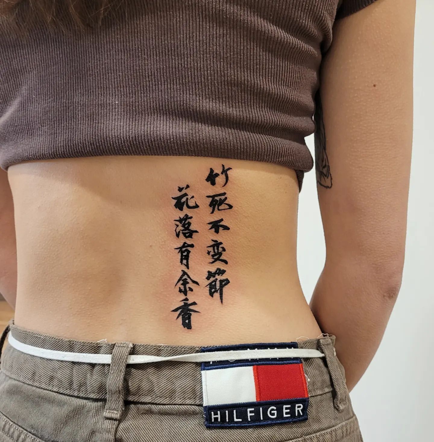 Calligraphy Tattoo by Ian Wang at Black Gold Tattoo Co in Edmonton Alberta Canada