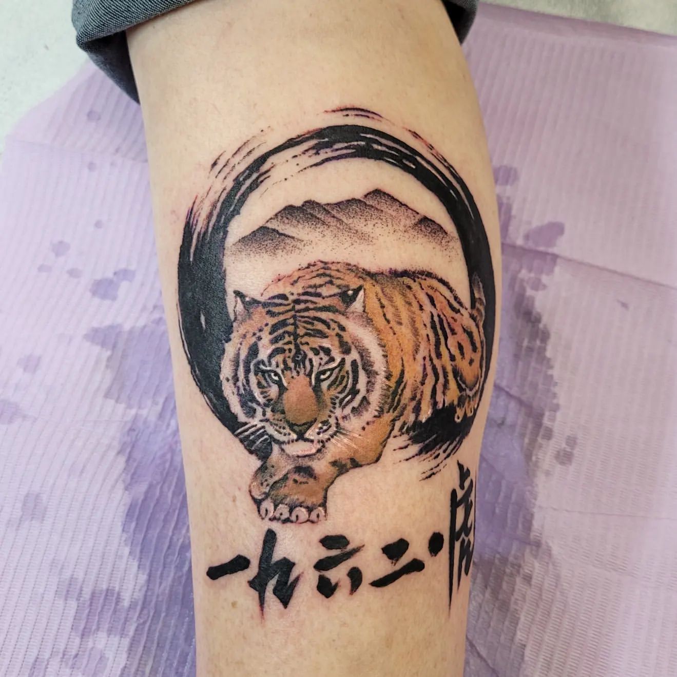 Tiger and Calligraphy Tattoo by Ian Wang at Black Gold Tattoo Co in Edmonton Alberta Canada