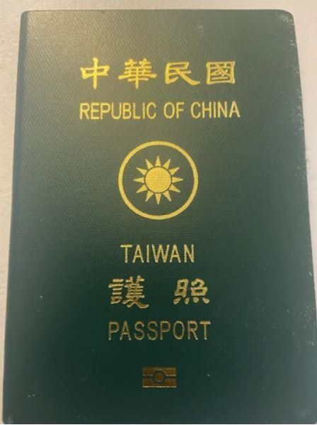 taiwan republic of china passport