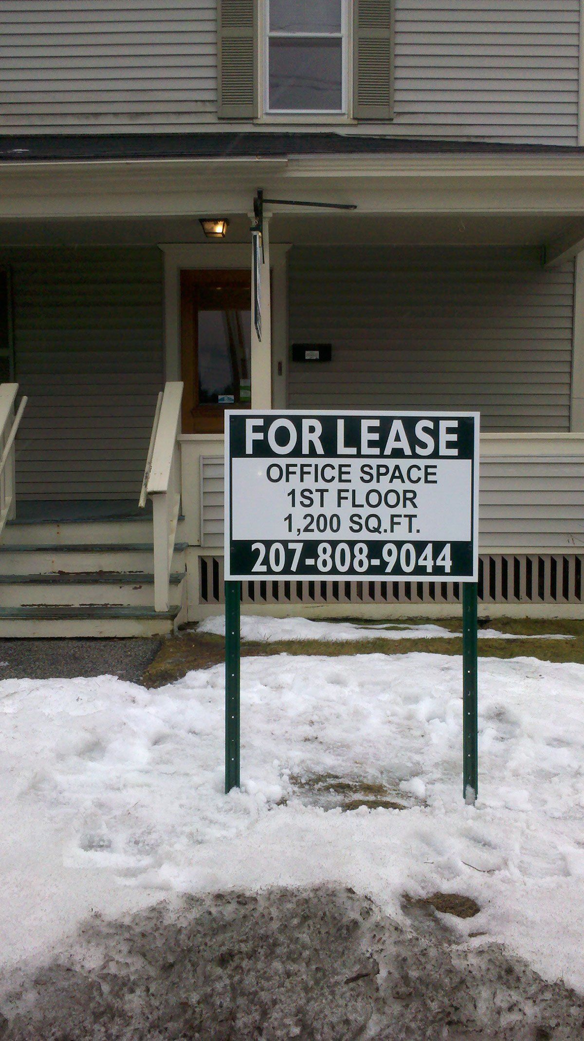 Real Estate Signs 3
