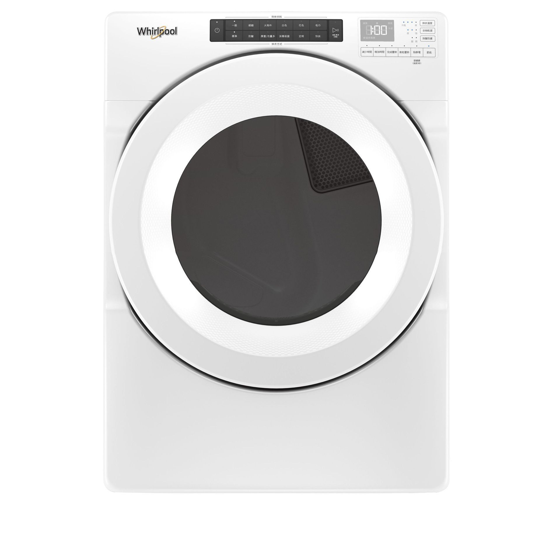 惠而浦 快烘/瓦斯型滾筒乾衣機 8TWGD5620HW