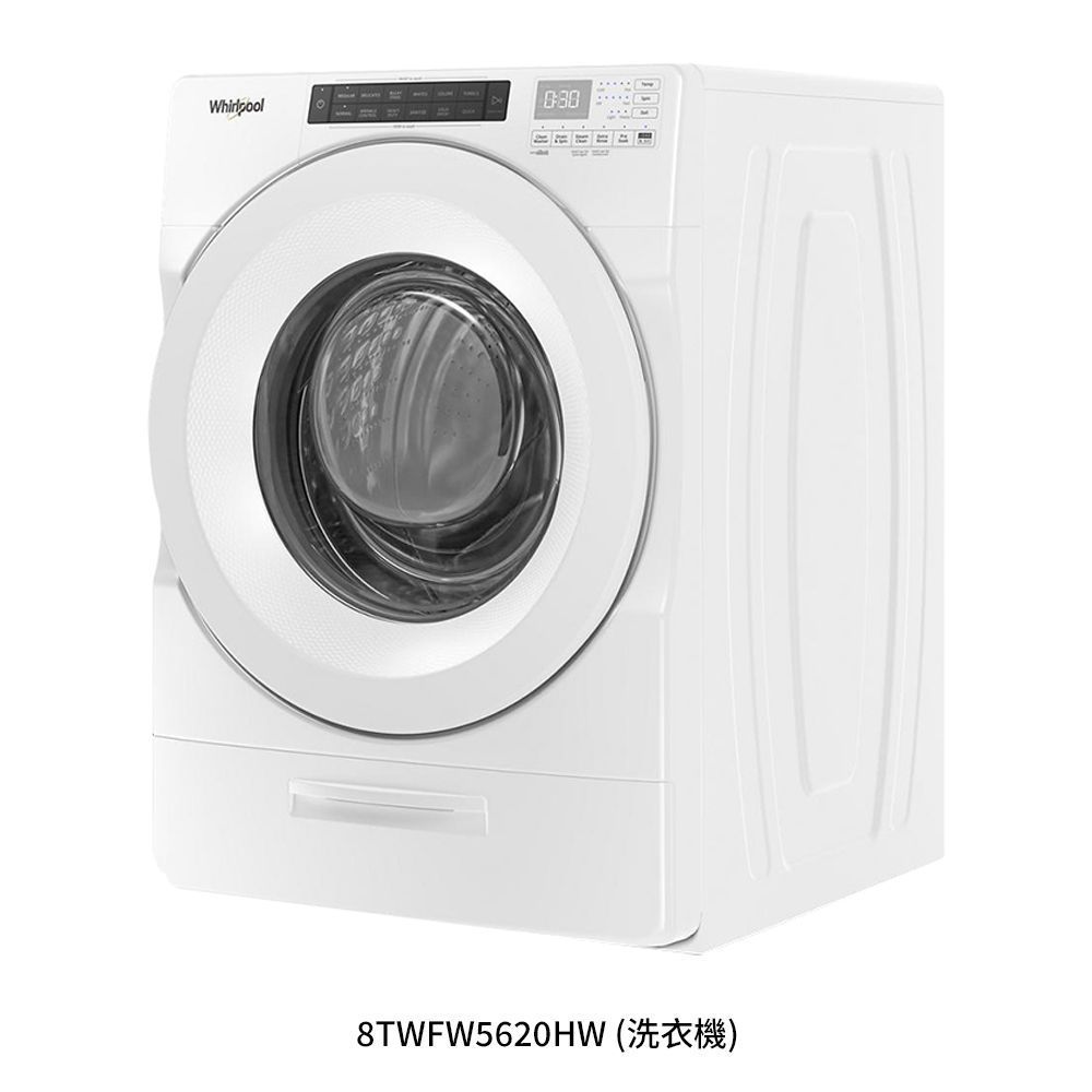 惠而浦5620入門洗乾衣組