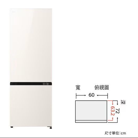 LG 樂金 332公升一級能效智慧變頻右開雙門冰箱(GN-BF330BE)