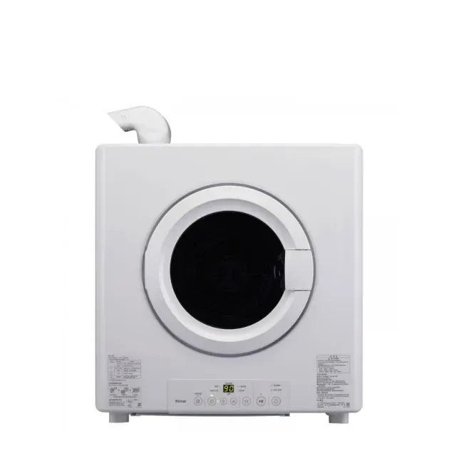 林內 9公斤瓦斯乾衣機(RDT-90-TR-W) + SHARP夏普 13公斤無孔槽變頻直立式洗衣機(ES-ASG13T)組合(安裝工資及鐵架費用另計)