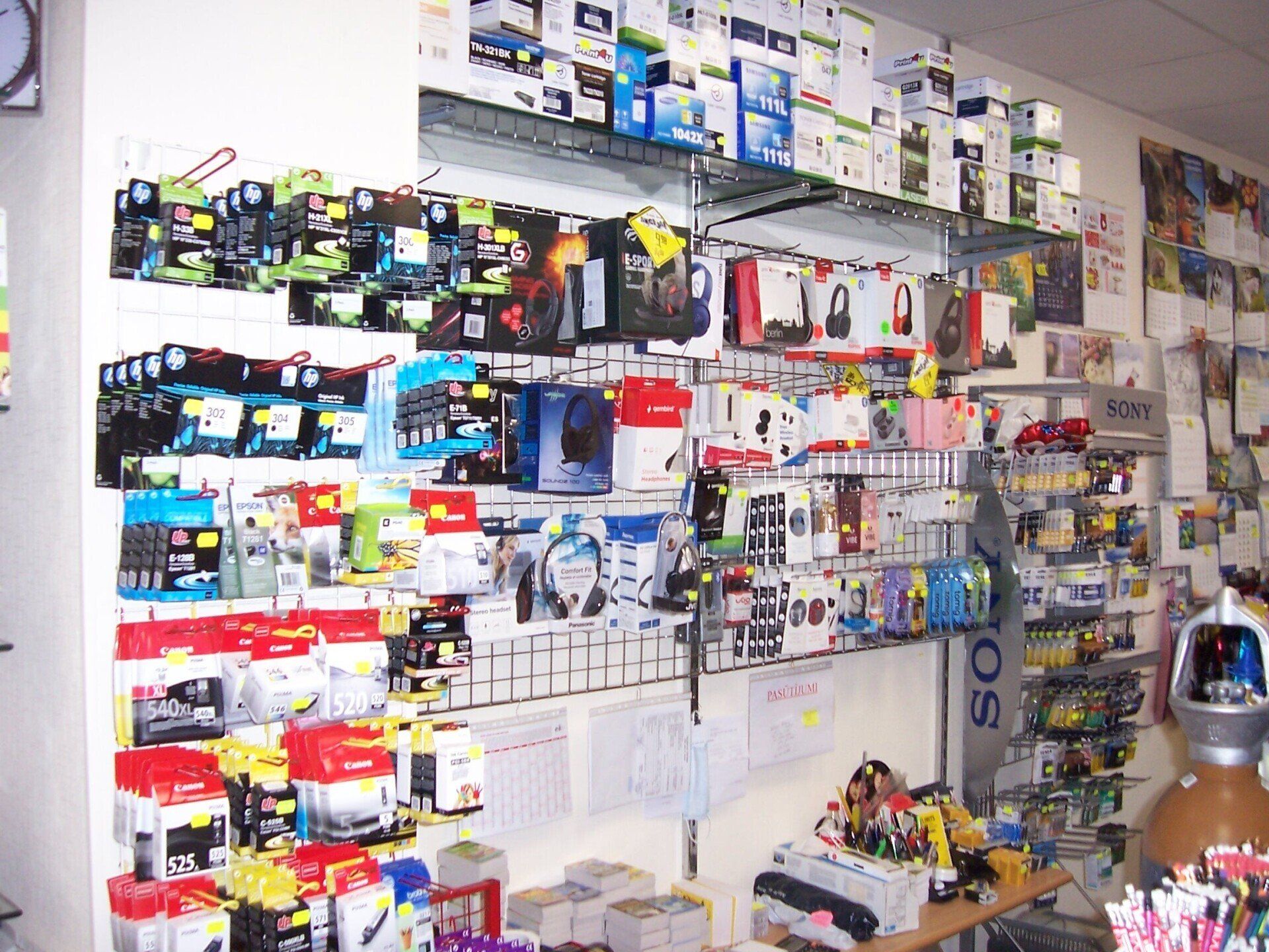 Kancelejas piederumu un biroju preču tirdzniecība