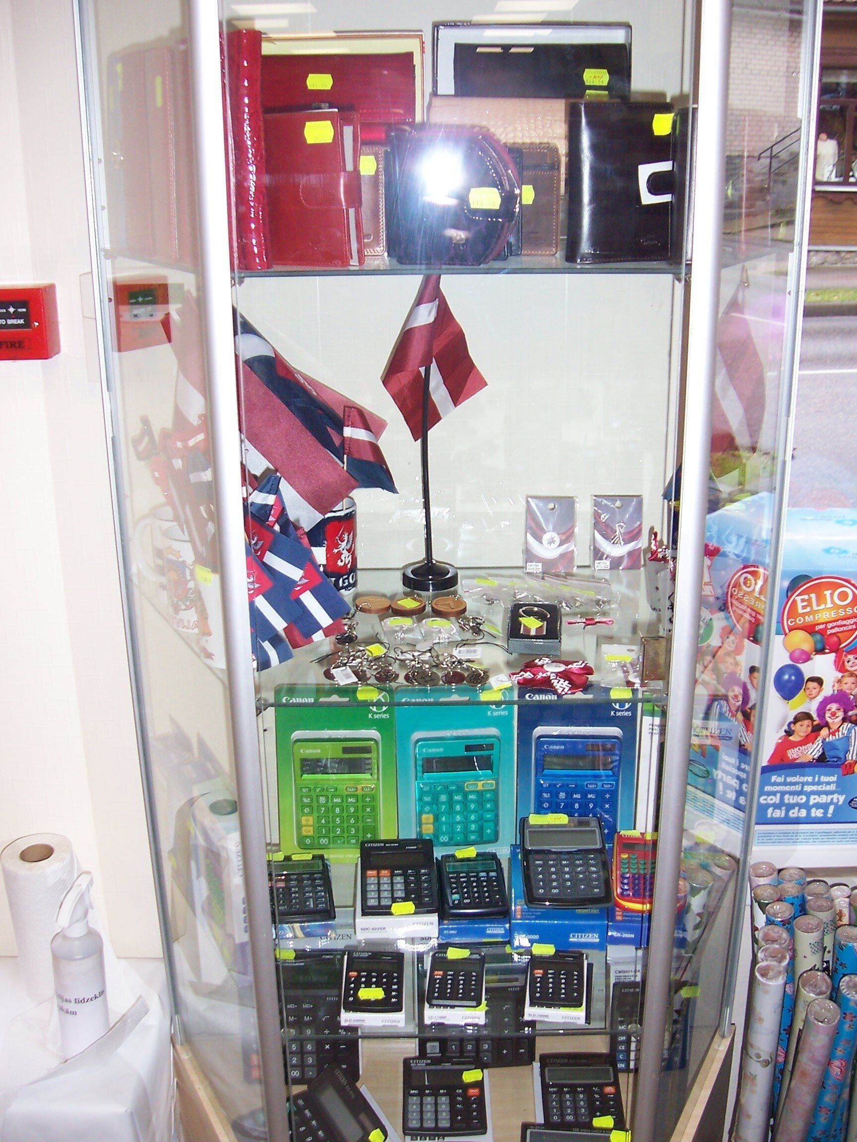 Kancelejas piederumu un biroju preču tirdzniecība