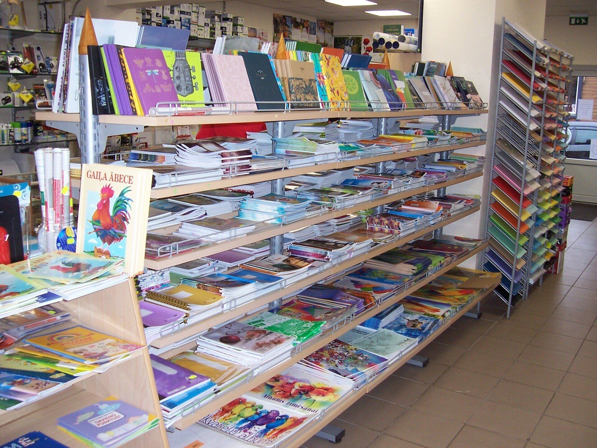 Kancelejas piederumu un biroju preču tirdzniecība