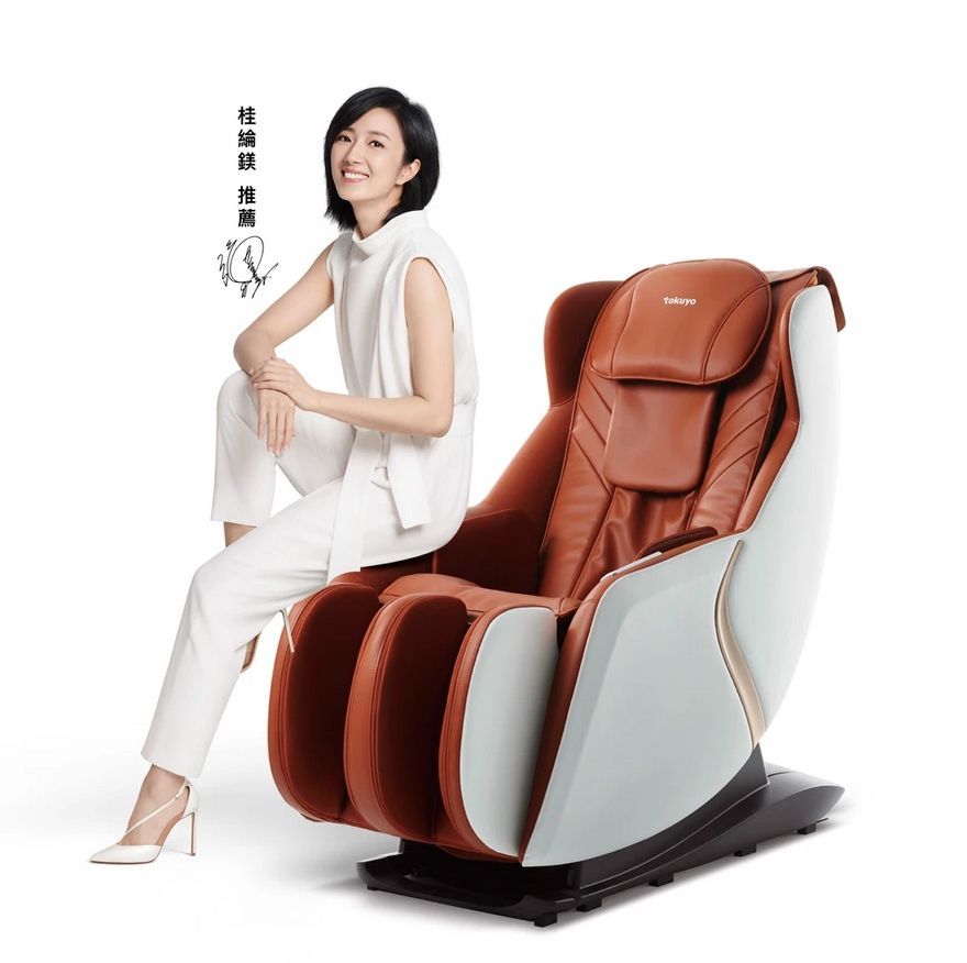 tokuyo 小美玩美椅按摩椅 SWING TC-298 律動棕