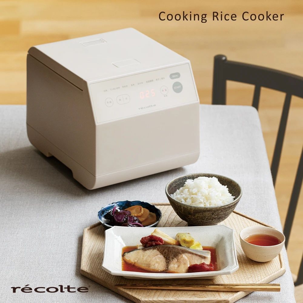 recolte 麗克特 Cooking Rice Cooker 電子鍋(RCR-2) 奶油白
