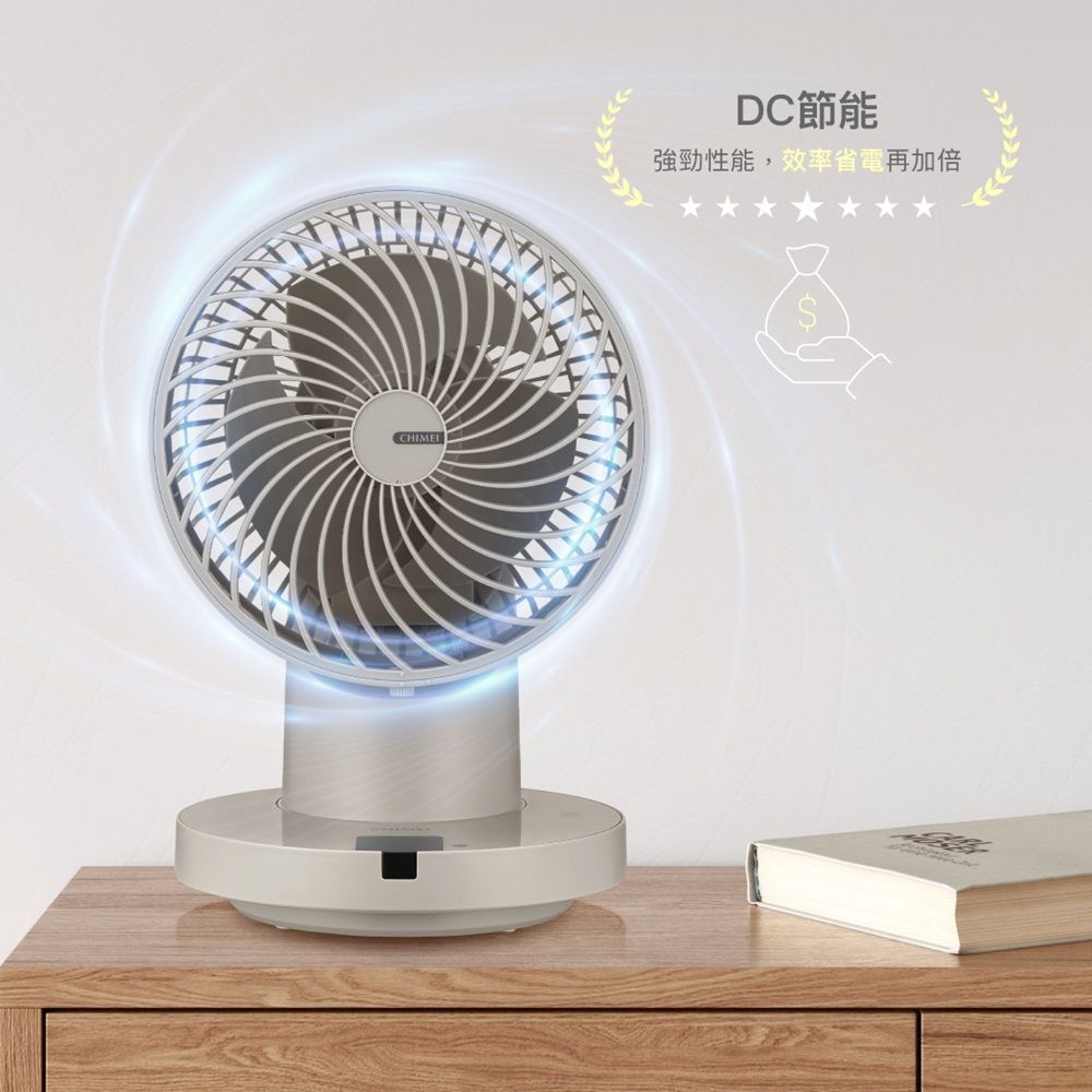 CHIMEI 奇美 8吋DC馬達360度廣角4D遙控循環扇 Type C (DF-08X1UM)