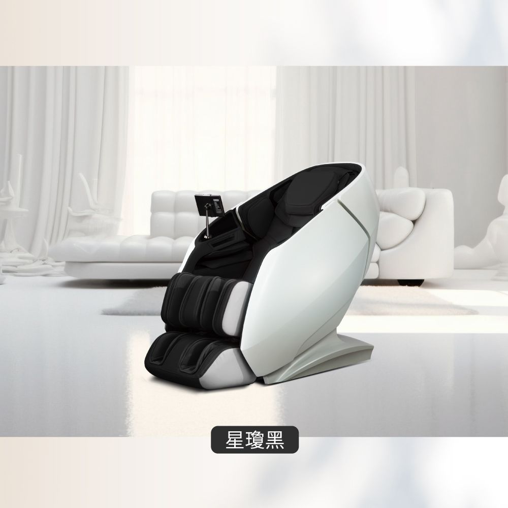 tokuyo 玩美椅按摩椅 PRO2 TC-780 星瓊黑