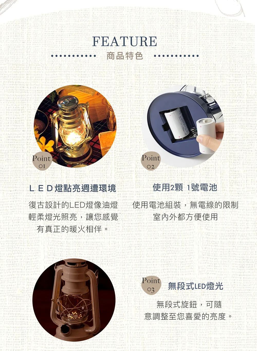 的副本 BRUNO復古LED電池式露營燈 BOL002 大型 (附收納袋 吊掛燈 野外照明) 海軍藍