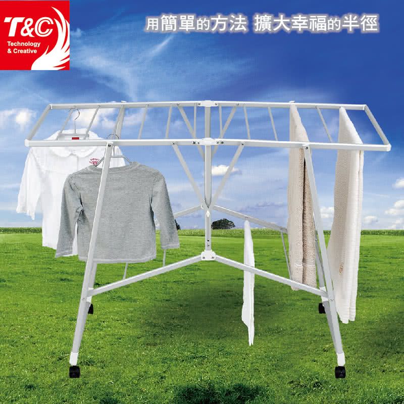 台灣T&C 台灣專利ONE-TOUCH 曬衣架