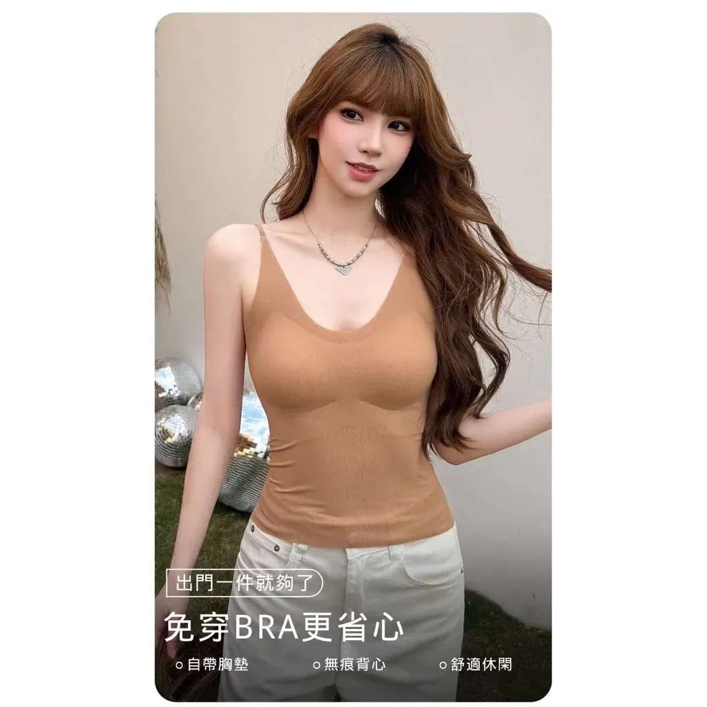 059# 夏日涼感罩杯背心/無鋼圈內衣 40-70公斤有尺寸可以選