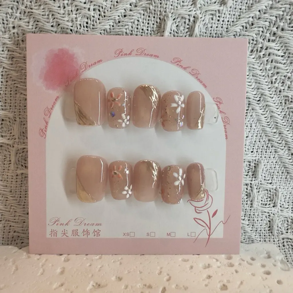 A26-1.7公分短方/輕法式名媛 原創設計手工穿戴甲/附贈工具包/附贈收納盒
