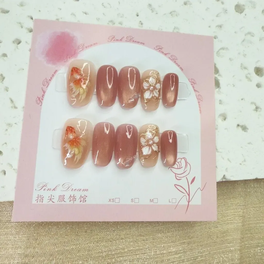 B27-2公分橢圓/流花粉嫩金魚 原創設計手工穿戴甲/附贈工具包/附贈收納盒