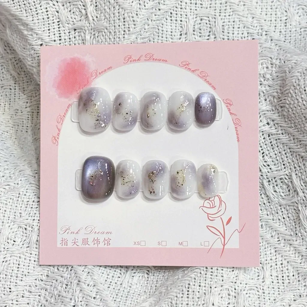 D17 1.6公分短圓 /優美紫霞仙子 原創設計手工穿戴甲/附贈工具包/附贈收納盒