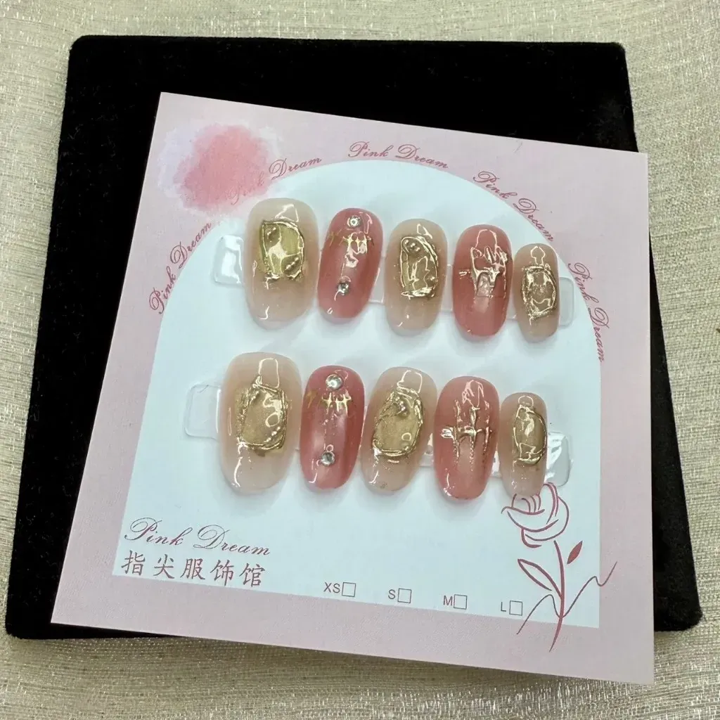 C23-2公分橢圓/煙燻金果凍 原創設計手工穿戴甲/附贈工具包/附贈收納盒