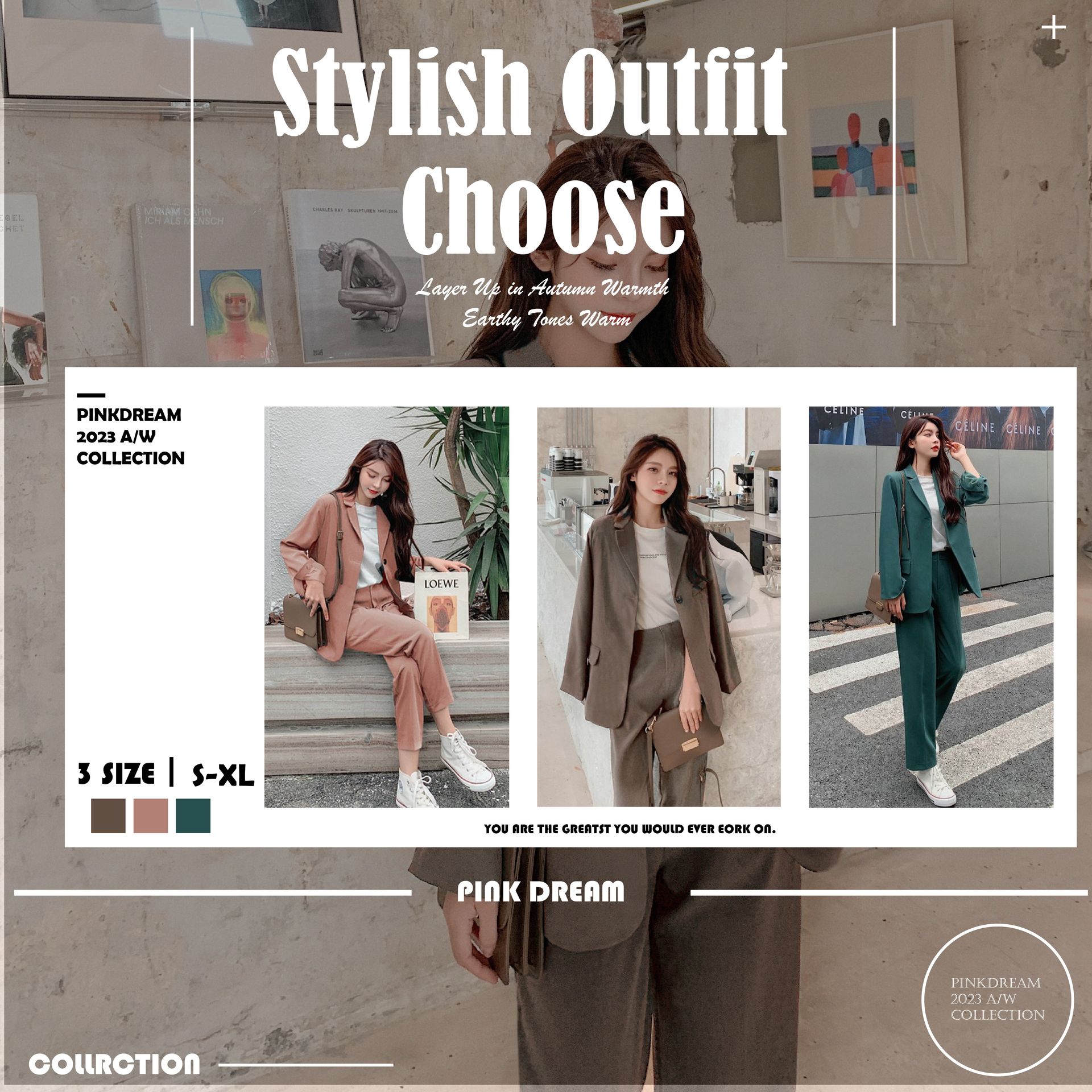 X現貨X一件免運X 氣質質感推薦 絕美純色套裝-2色