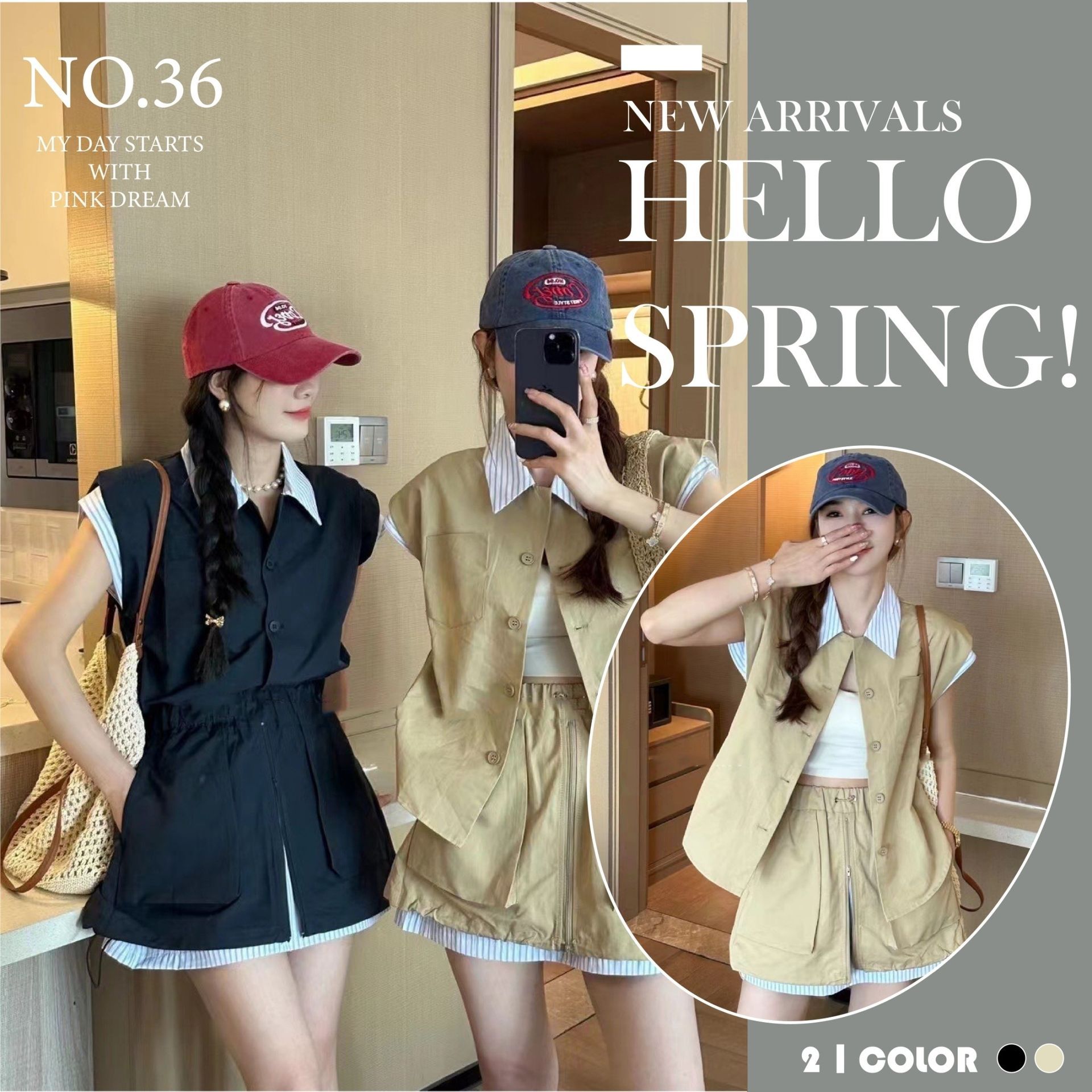 X現貨X一件免運X 韓系水水 拼接假兩件短裙套裝-2色