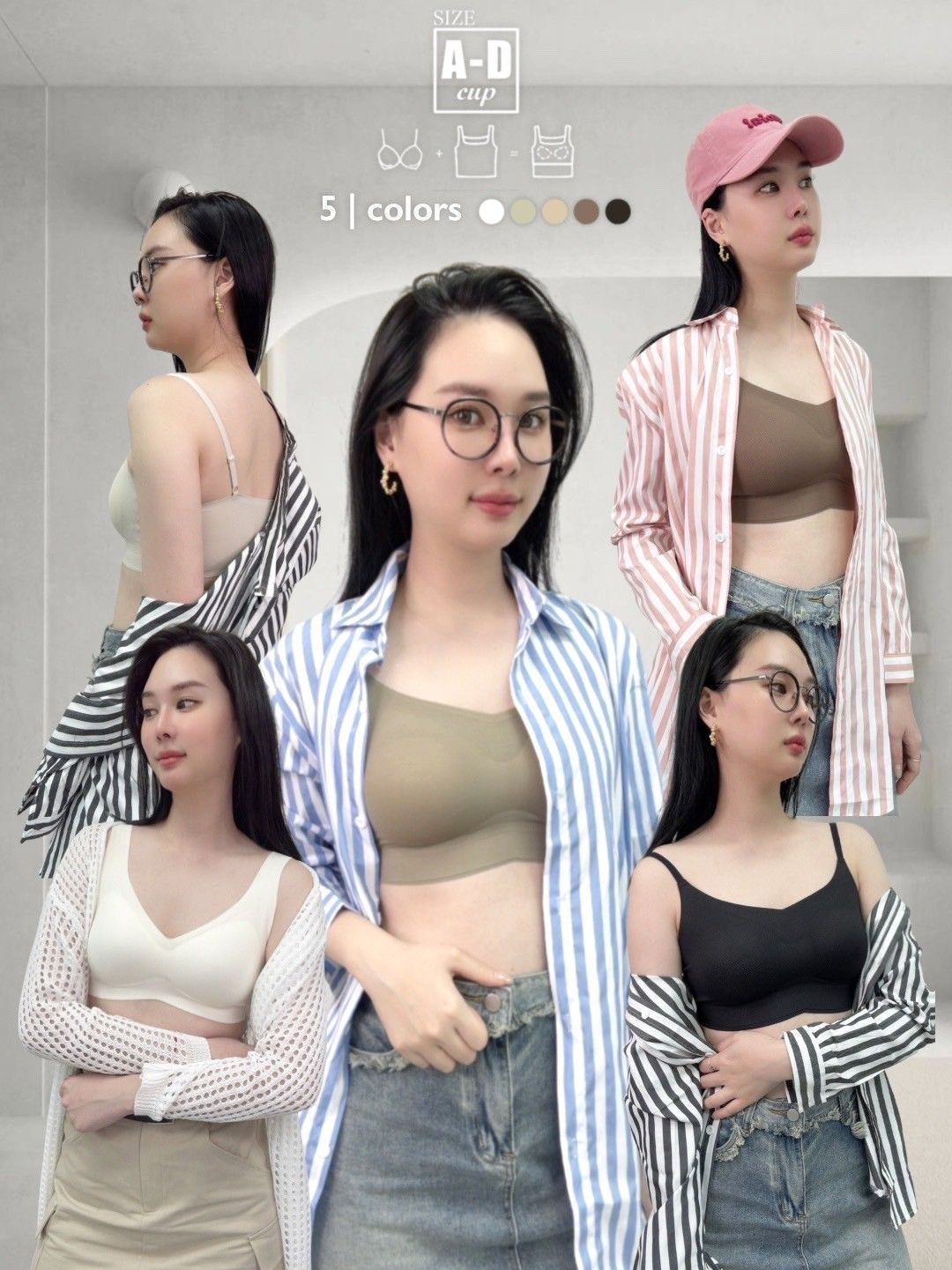 X現貨X多件優惠X一件免運 夏日涼感必備 裸感自在NEW無鋼圈內衣- 零尺碼 40-65KG 寬細肩帶可選