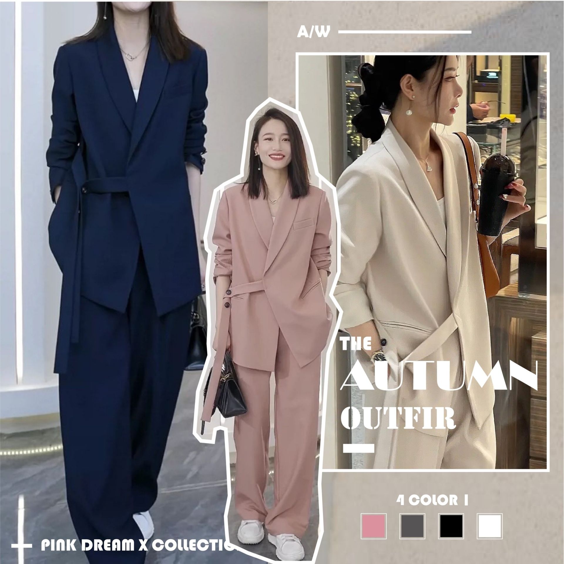 X現貨X一件免運X 帶著一些設計感 高級感綁帶西裝套裝-4色