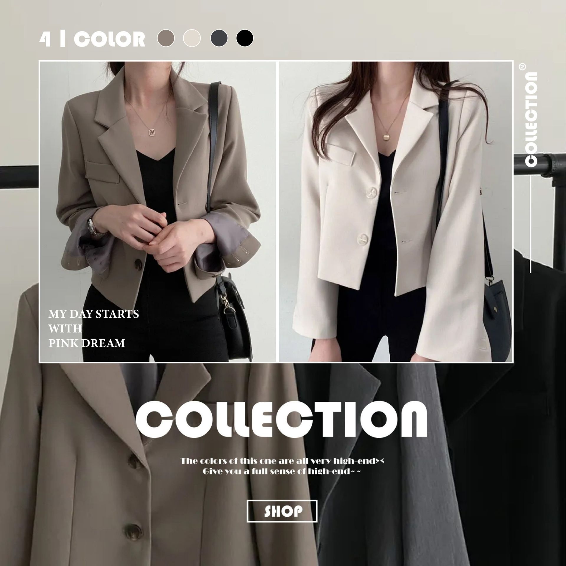 X現貨X一件免運X 秋冬的高級感 質感色簡約短款西裝外套-4色