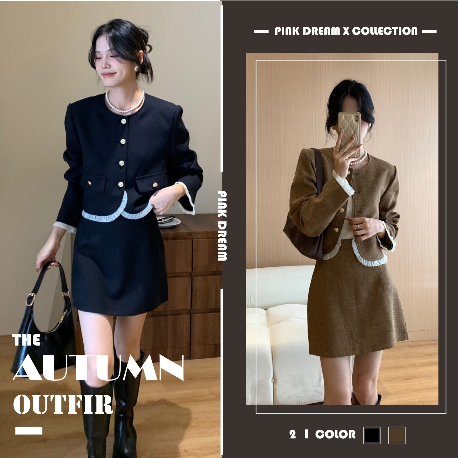 X現貨X一件免運X 復古法式小香風 圓領西裝短裙套裝-2色