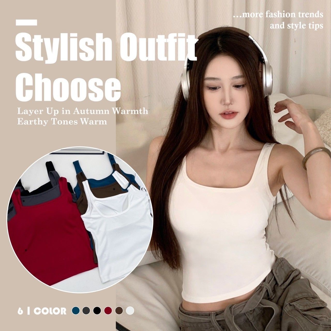 X現貨X多件優惠X 免穿內衣系列 簡約韓系大U領背心-6色