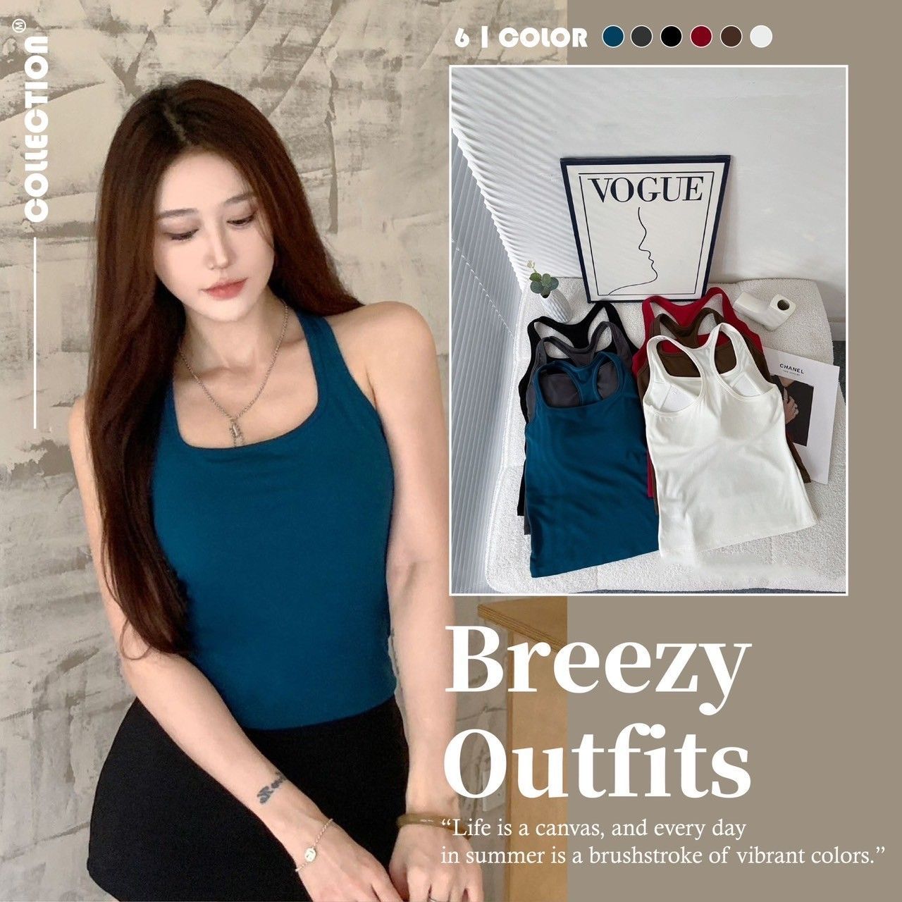 X現貨X多件優惠X 免穿內衣系列 簡約Y型美背U領背心-6色